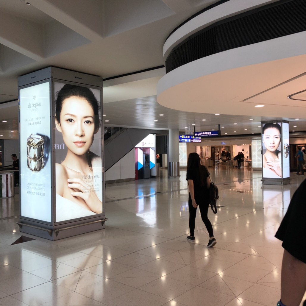 Clé de Peau Beauté Airport Ads with Ziyi Zhang_1