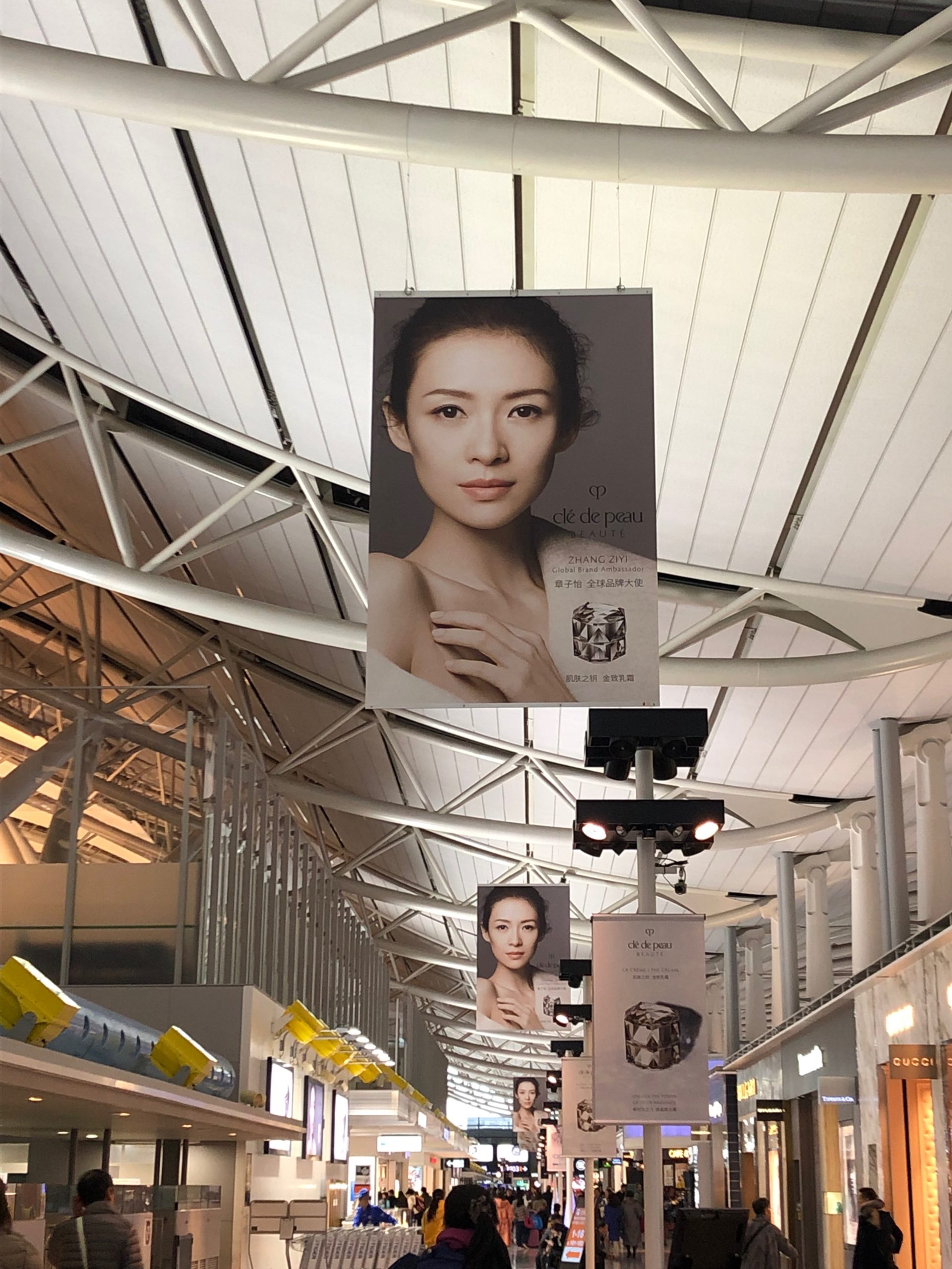 Clé de Peau Beauté Airport Ads with Ziyi Zhang_4